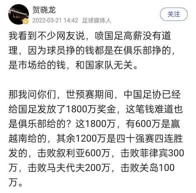 每个人都想留住穆勒，包括教练。